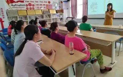 為家長(zhǎng)賦能，伴孩子成長(zhǎng) 構(gòu)建支持型家庭教育新生態(tài)